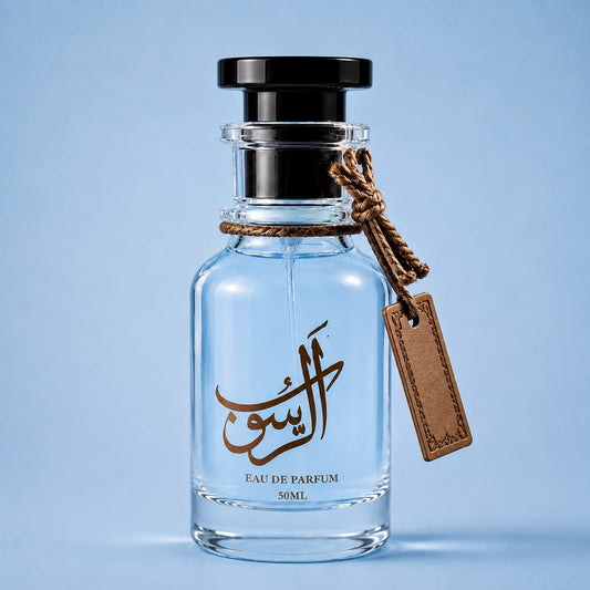 ❤️ Light Blue Eau de Parfum – 50ML | For Women