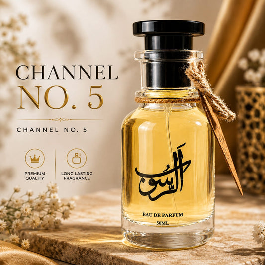 ❤️ Chanel No. 5 Eau de Parfum – 50ML