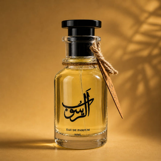 ❤️ Chanel No. 5 Eau de Parfum – 50ML